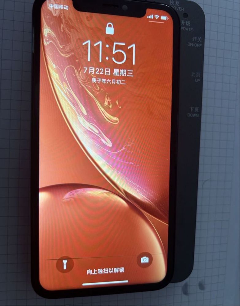 Sprzedam wyswietlacz do iphone 11