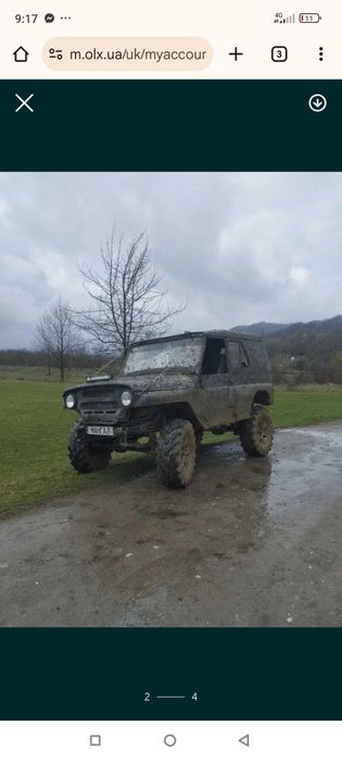 Продам уаз з мотором бмв м51