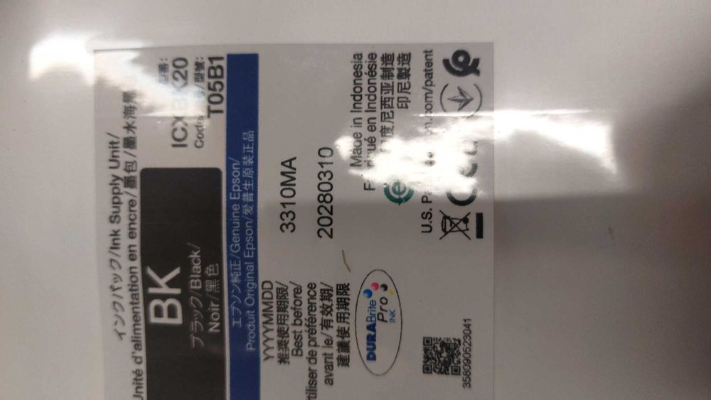 Tusz Oryginalny Epson T05B1 (C13T05B140) (Czarny)