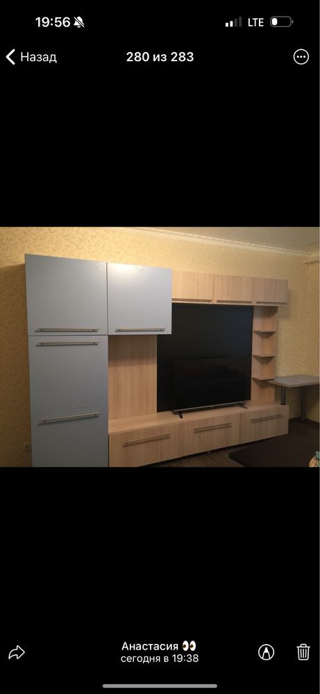 Мебель в спальню , диван Blest , комод , стол , эко дсп