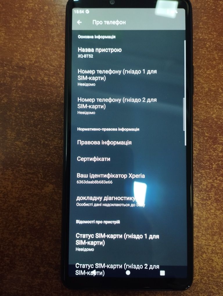 Sony Xperia XG-BT52 6/128