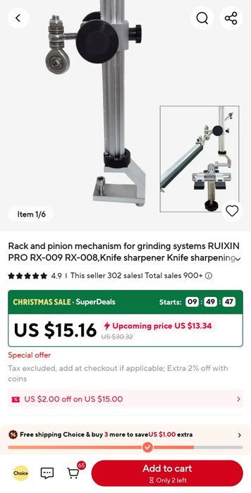 Точилка поворотна Ruixin 008 pro