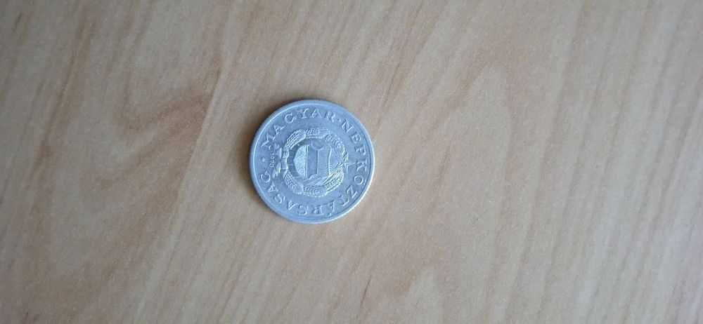 Moneta 1 Forint 1973