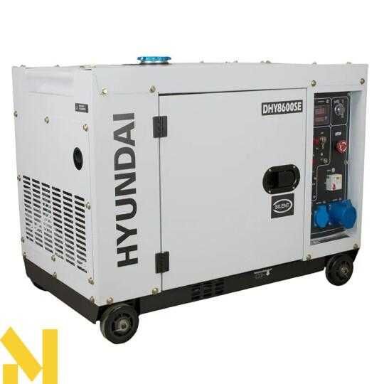 Генератор дизельный HYUNDAI DHY8600 SE 6,0 кВт