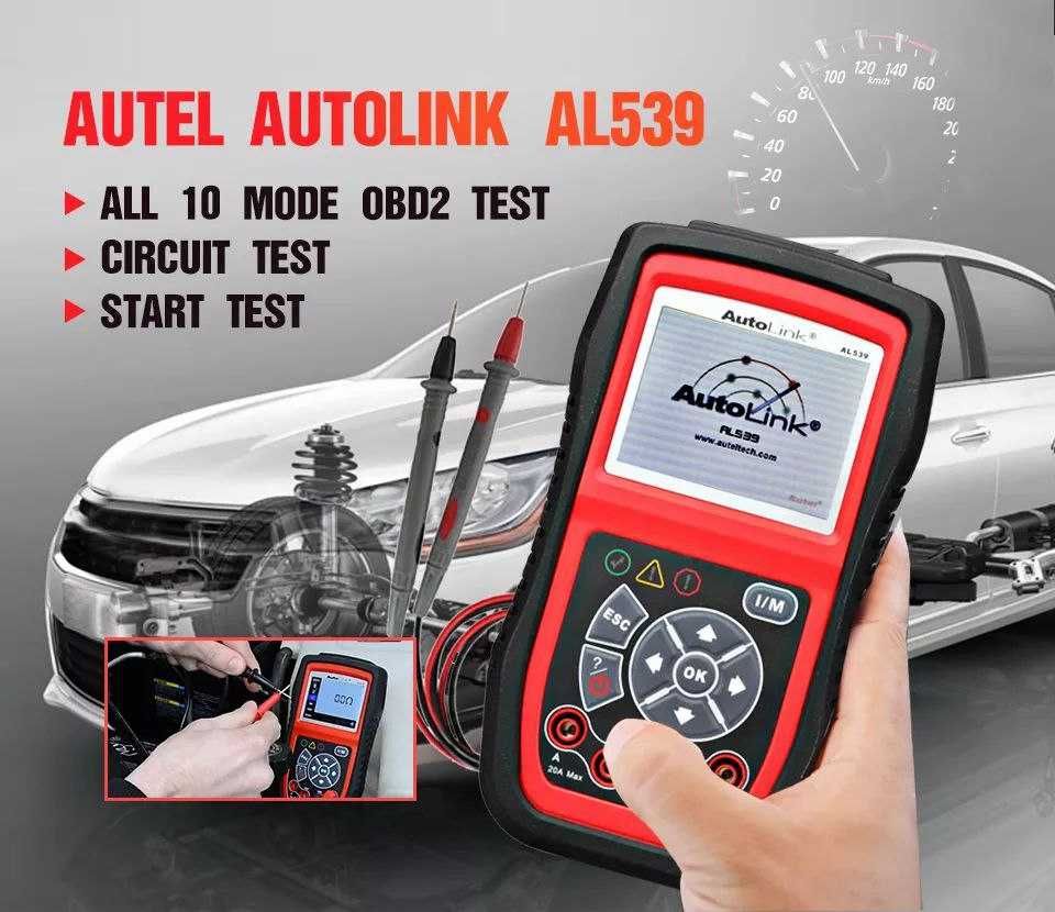 Сканер Autel AutoLink AL539 OBDII CAN