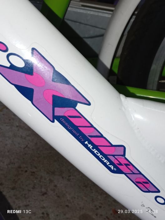 Rowerek Hudora Xpulse 12'