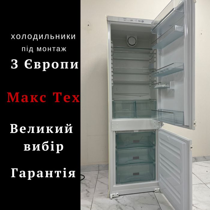 Холодярки/Холодильники Siemens KI81RAD30 під забудову / є вибір