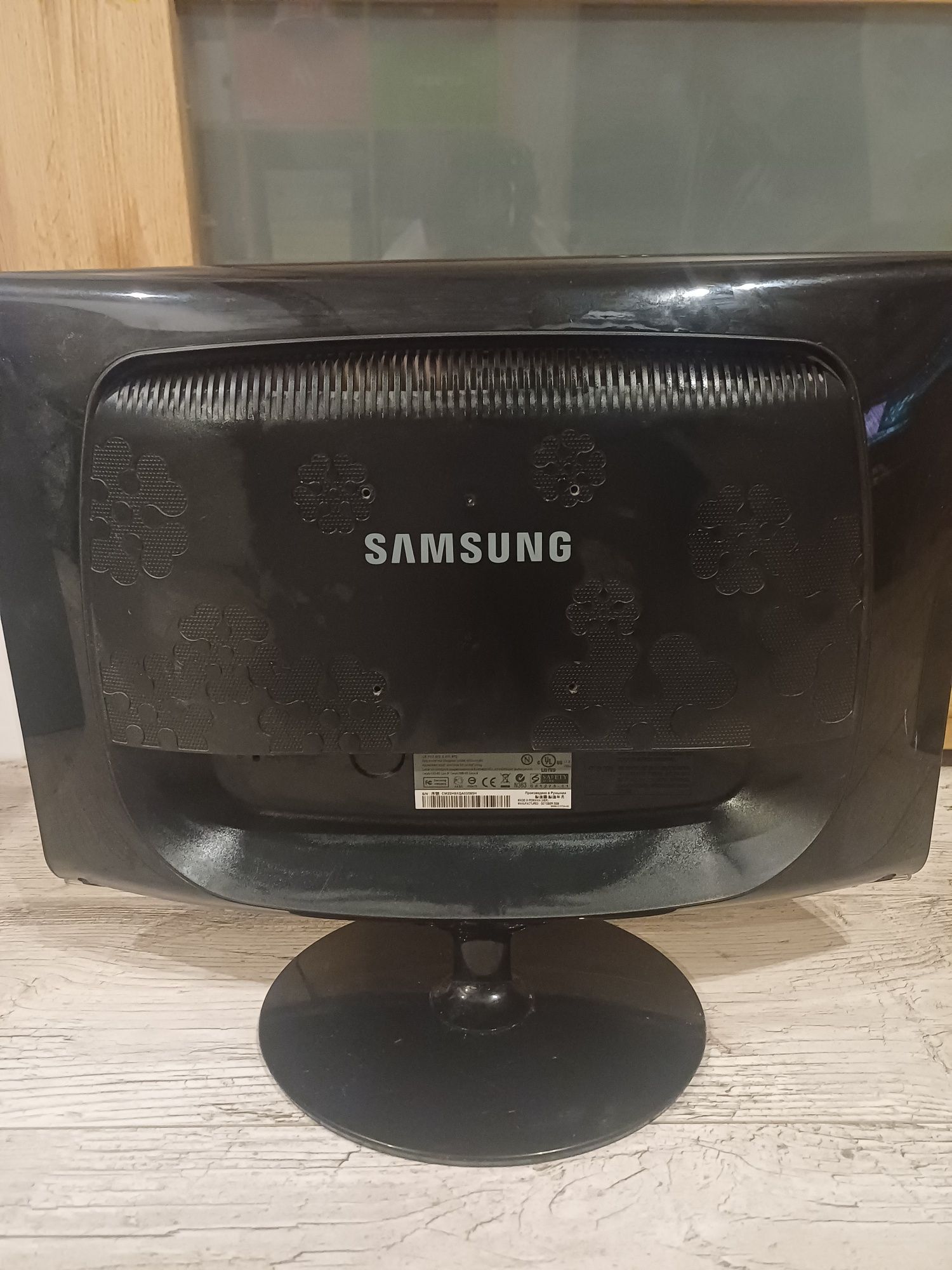 Monitor samsung.