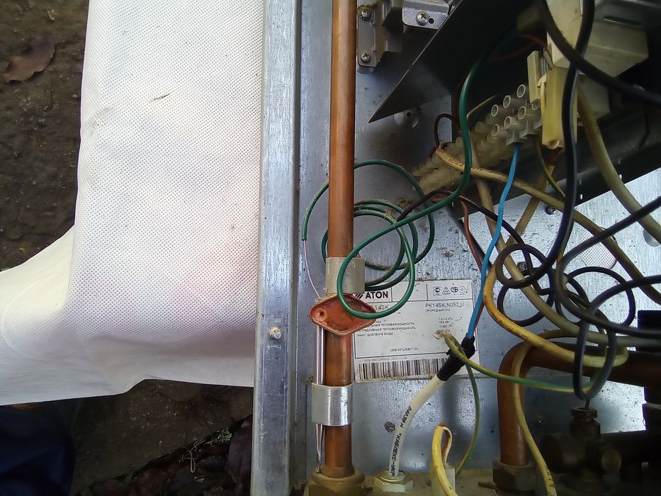 Котел настенный одноконтурный