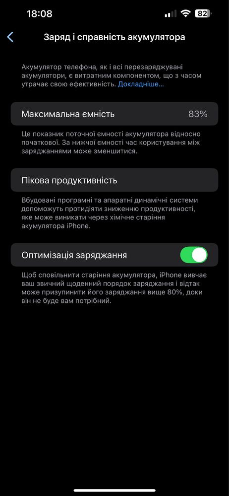 IPhone 13 pro max 128 Gold