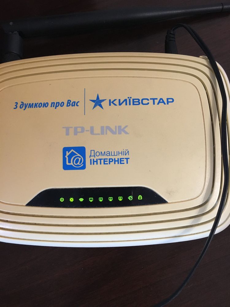 Wi fi роутер tp link tl-wr741nd