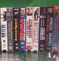 Коллекция видеокассет VHS любимые фильмы и мультфильмы.