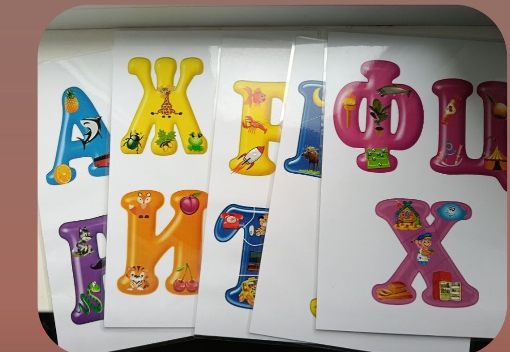 Абетка дерев'яна