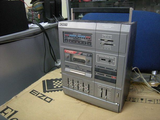 Комета М-225С-2 Grundig Нота