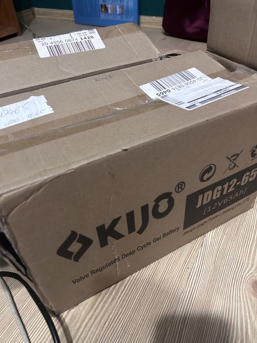 Аккумулятор Kijo JDG 12V 65Ah GEL 2 шт