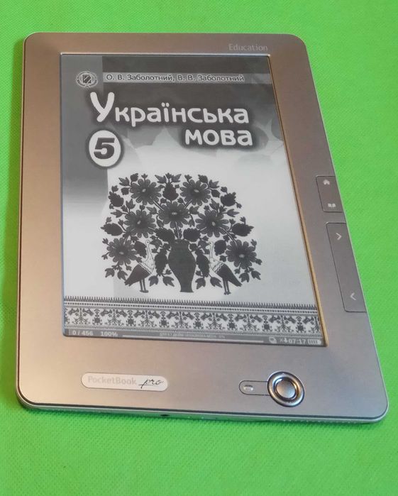 Велика Електронна книга 9,7 дюймів PocketBook Pro 912 Pro+стилус