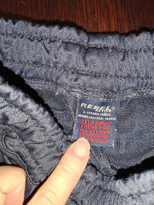 Spodnie szerokie dresowe Rebel Active rozm. 98