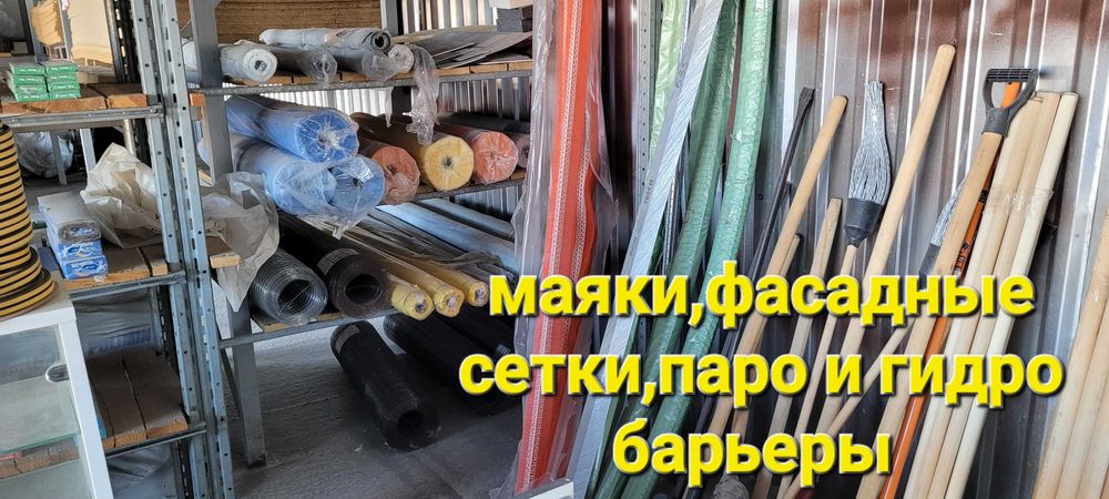 пенопласт 11кг 170грн