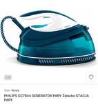 Philips GC7844 generator pary części