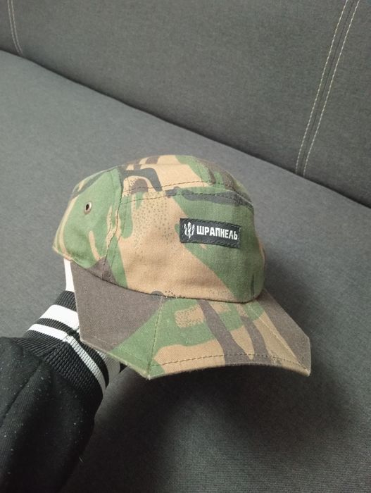 Кепка Шрапнель Пятипанелька