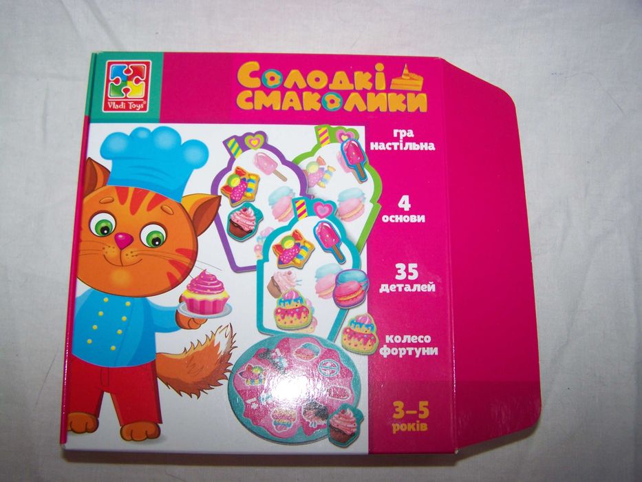 Развивающая настольная игра "Солодкi смаколики" Vladi Toys VT1804-42