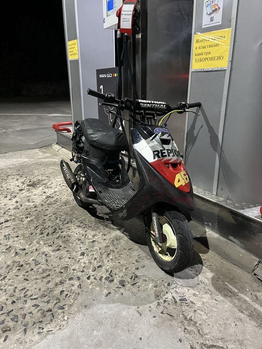Продам yamaha jog next zone
