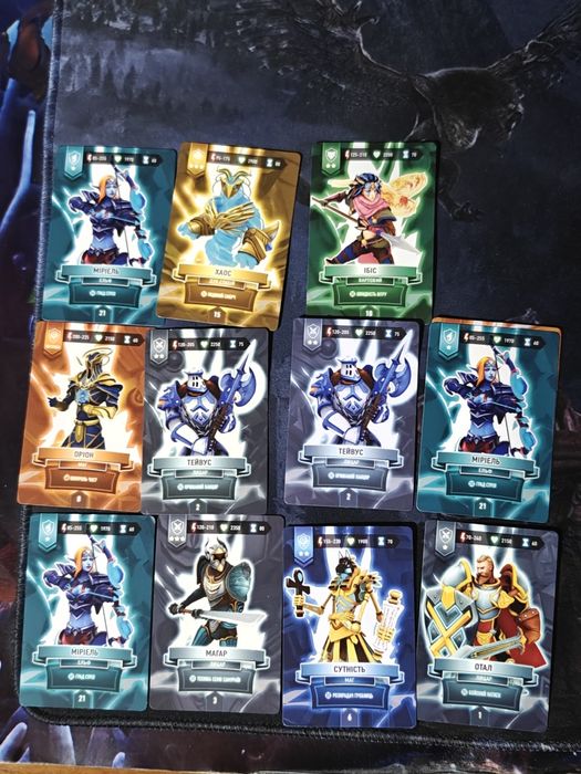 Карточка АТБ Арена