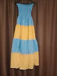 Сукня максі, довга, жовтоголуба