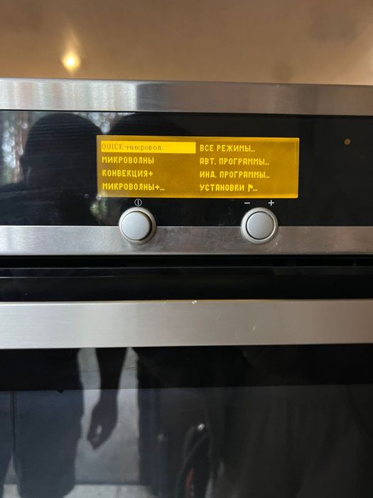 Духова шафа Miele