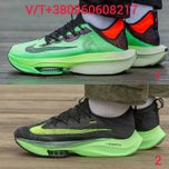 Чоловічі Кросівки Nike Air Zoom Alphafly 41-45 (Без Предоплати)