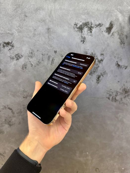 Б/у 16 Pro Max 512Gb Desert Titanium ГАРАНТИЯ/Магазин/USDT