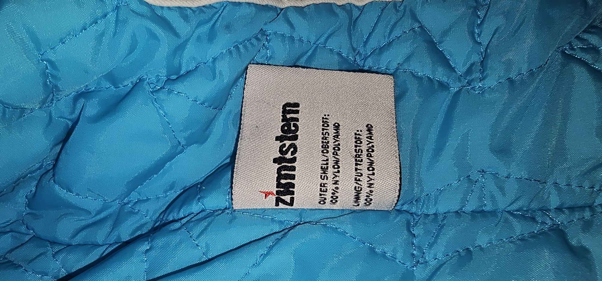 Демисизонная куртка лыжка