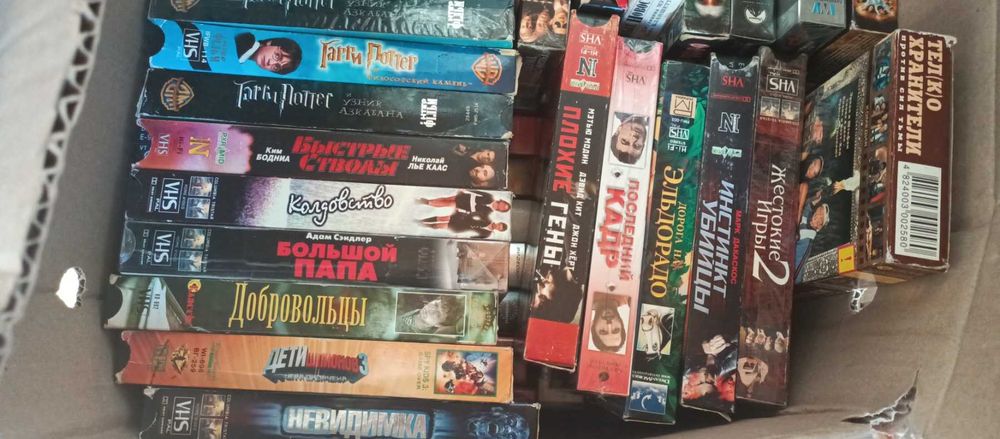 видеокассеты только лицензии