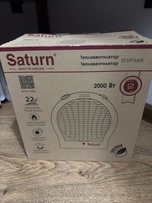 Тепловентилятор Saturn ST-HT7645K