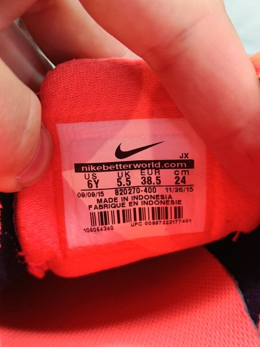 Niebieskie damskie buty sportowe sneakersy Nike Air Max Dynasty