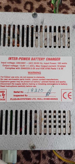 Zasilacz Przetwornica, Ładowarka 230V/ 12V przyczepa kempingowa kamper