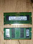 3 GB pamięci DDR2 (2+1) do laptopa