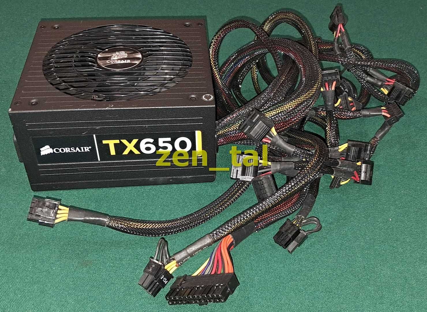 Zasilacz Corsair TX650