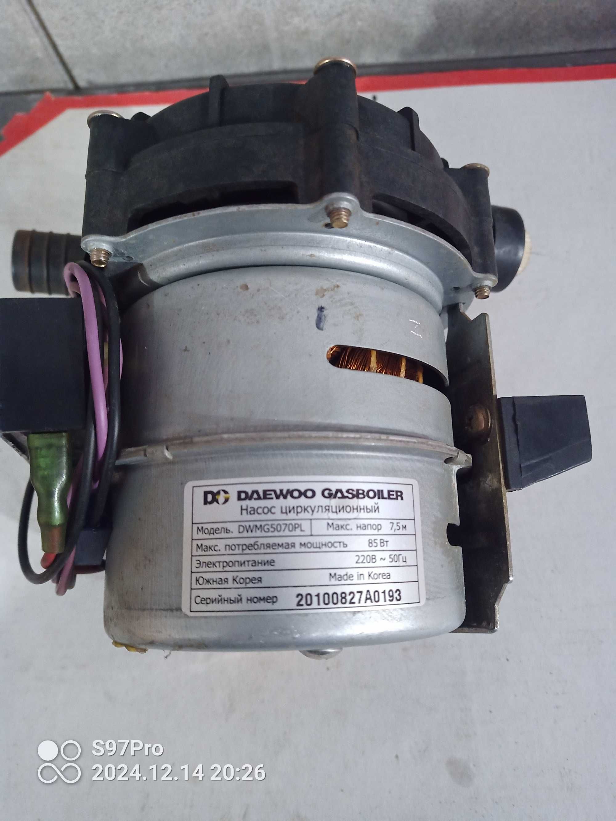 Насос циркуляционный Daewoo gasboiler dgb 100msc оригинал