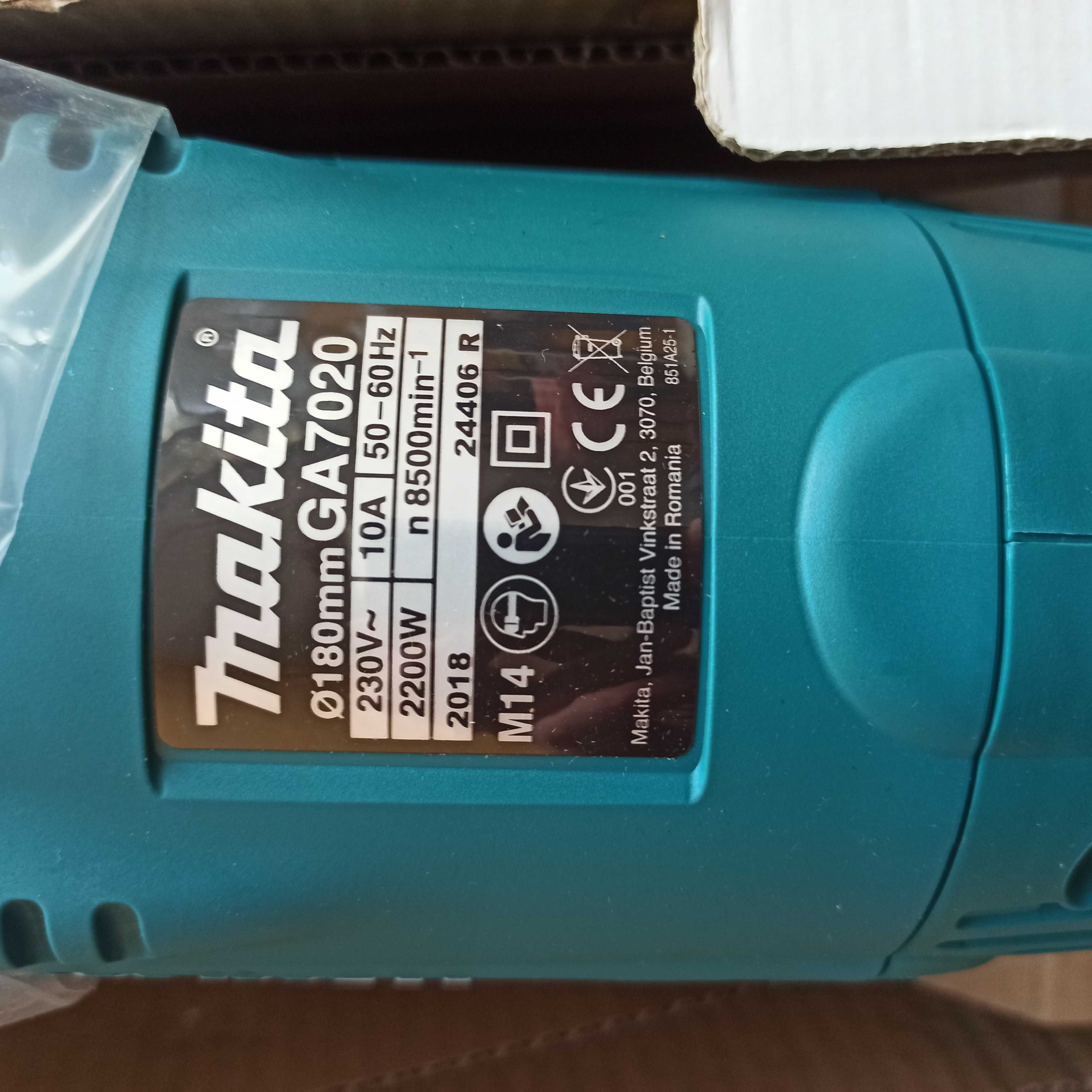 Шлифовальная машина угловая ( Болгарка ) Makita GA7020