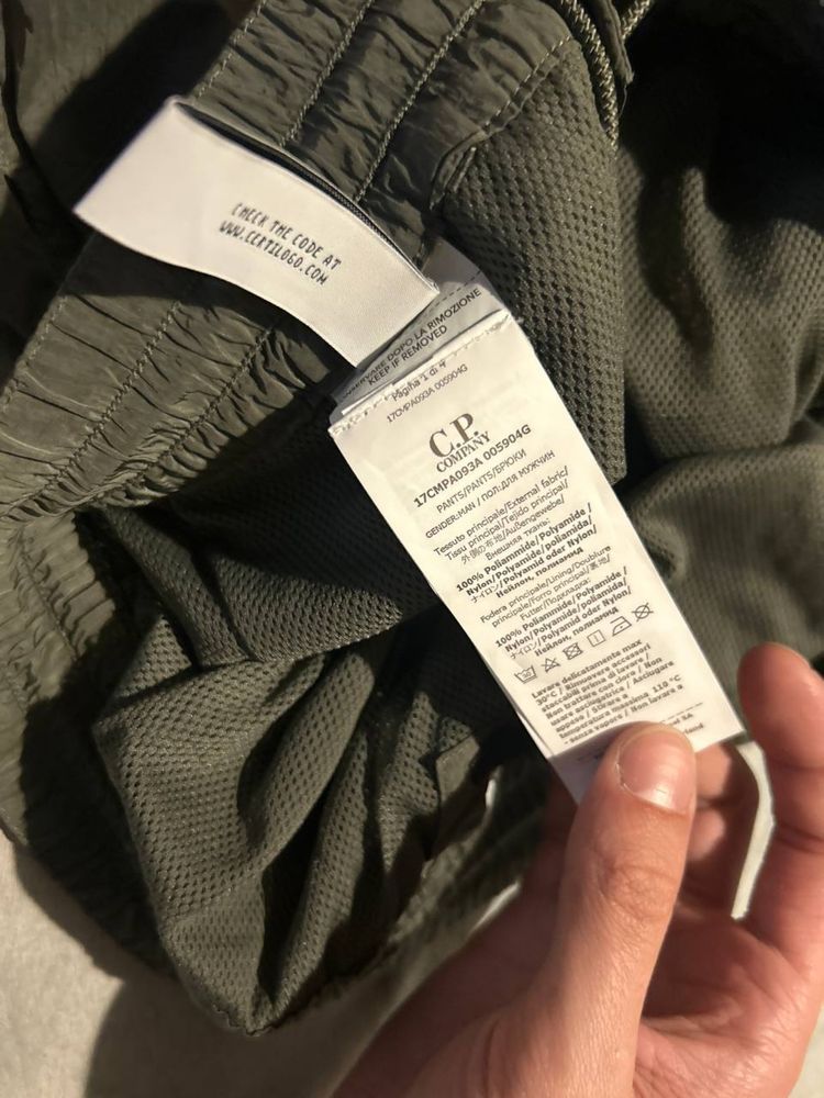 C.P company штаны