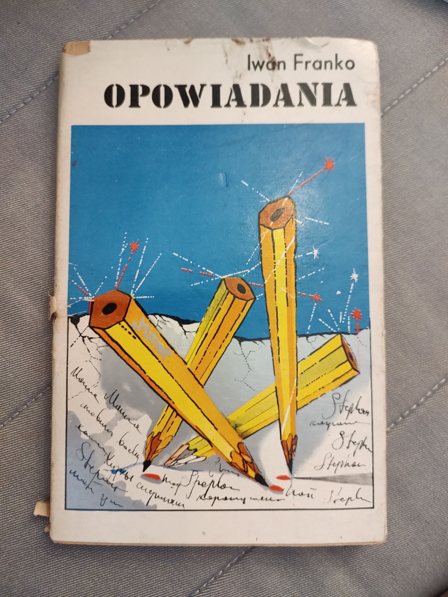 Opowiadania - Iwan Franko