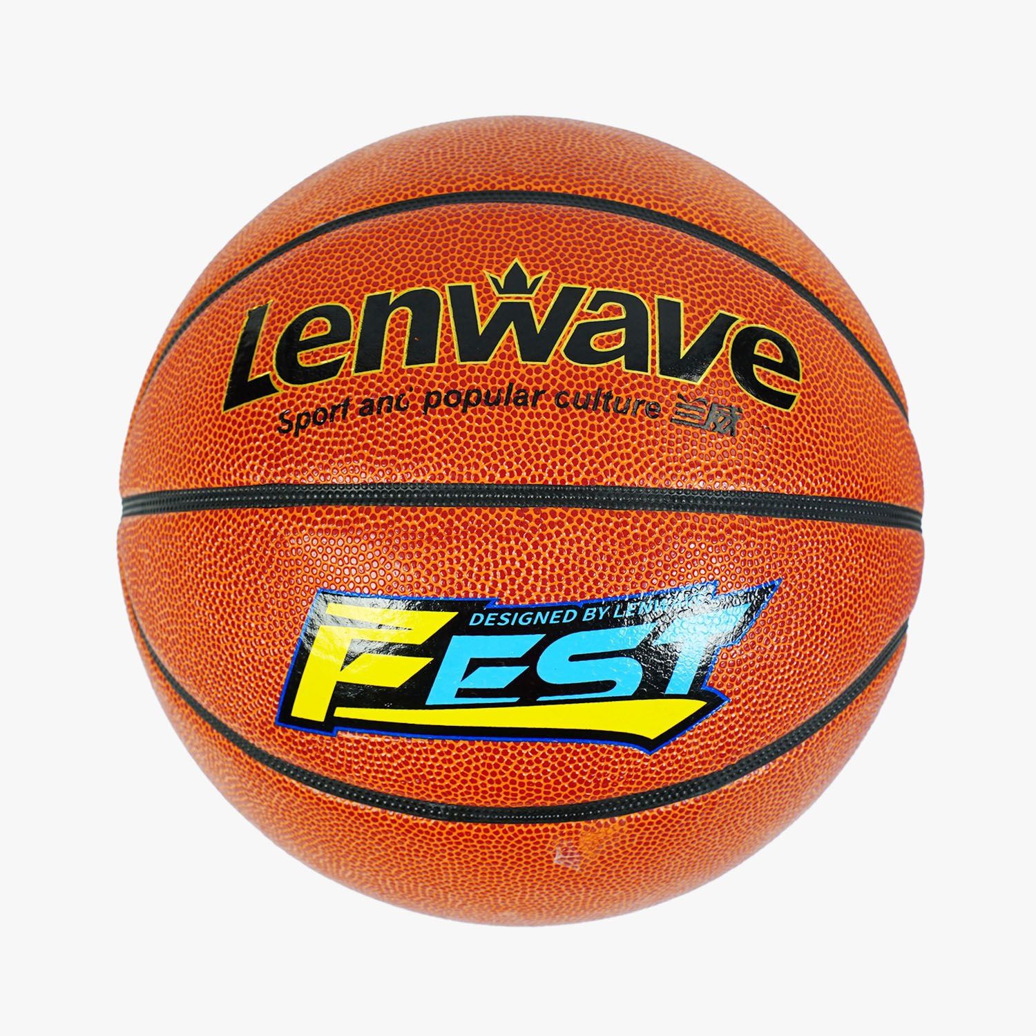 Баскетбольный мяч 7 размера оранжевый