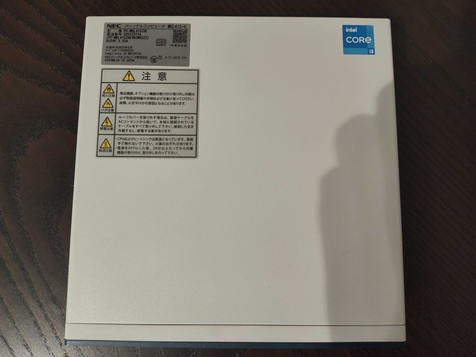Japoński komputer MFF NEC Mate MKL41C i3-12100T 8GB / 256GB NVMe