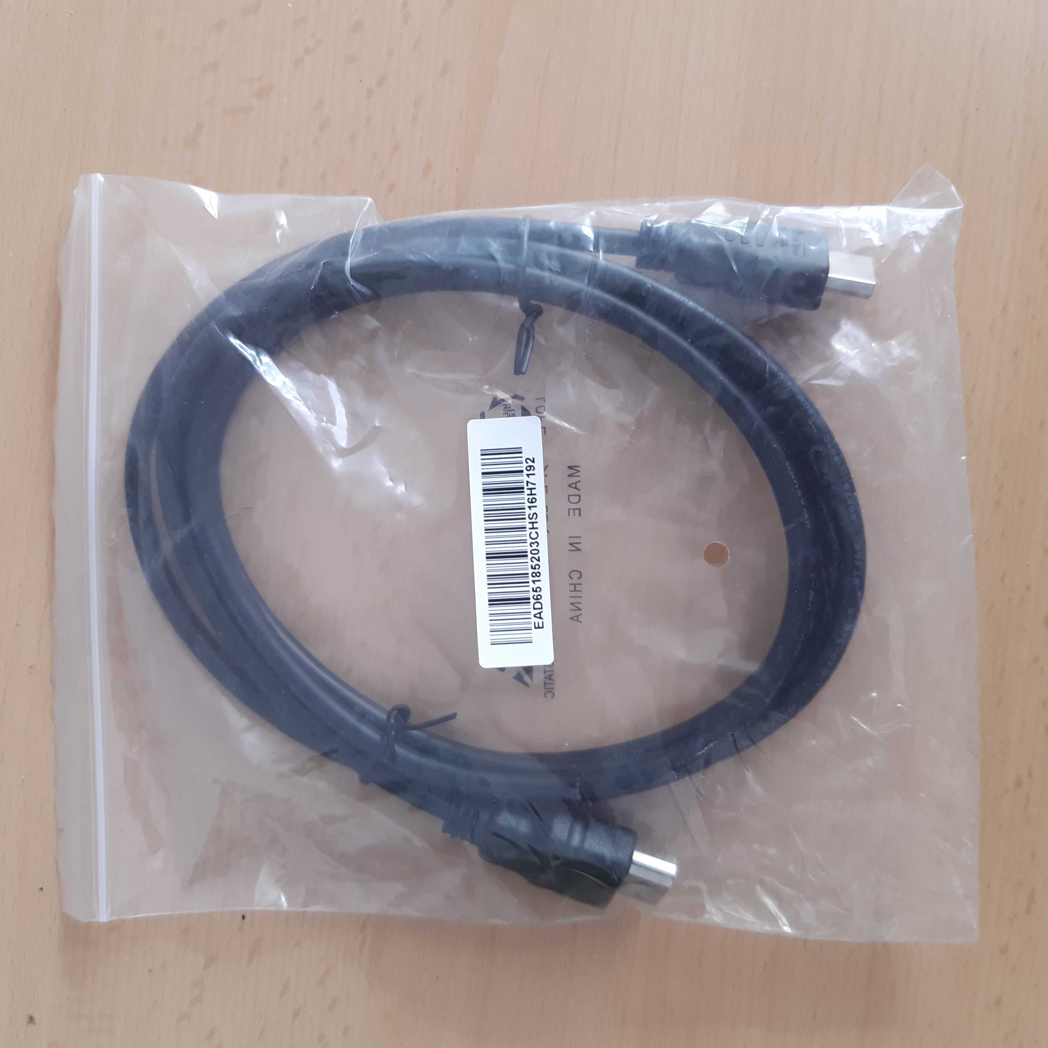 Kabel HDMI 1,5m nowy