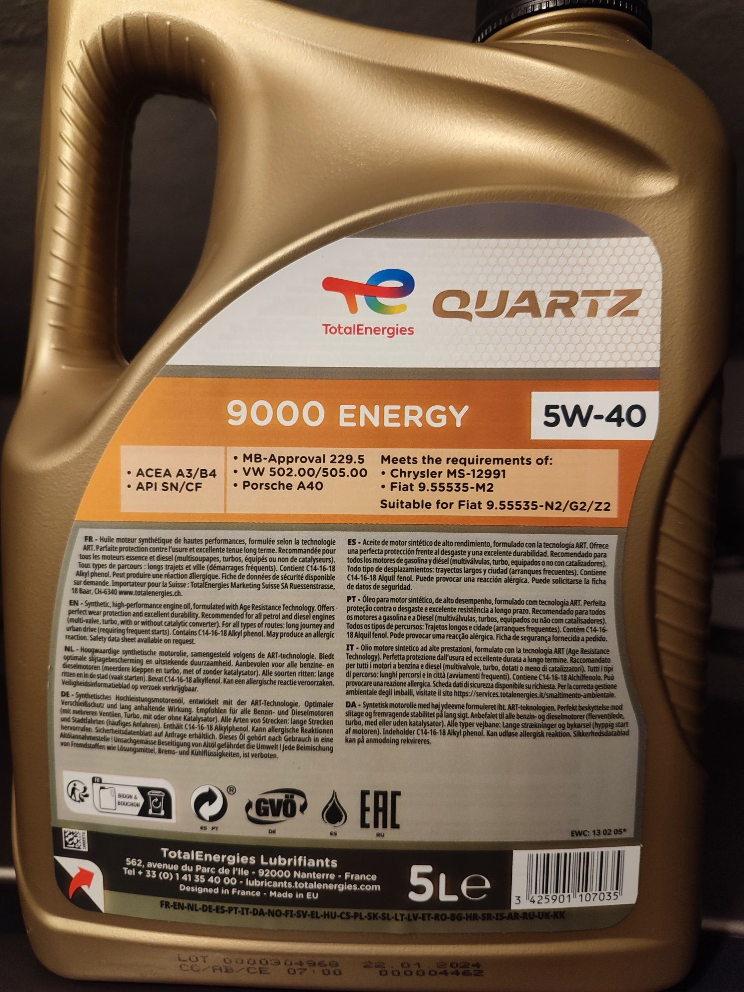 Моторне мастило TotalEnergies Quartz 9000 Energy 5W-40 5 л
