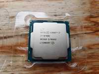 Procesor Intel Core i7 8700K 6 rdzeni odblokowany