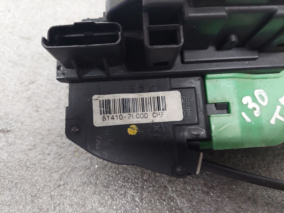 Fechadura / fecho porta trás esquerdo HYUNDAI i30 (FD)