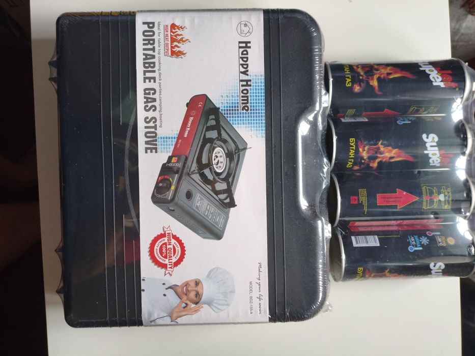 Газові балони Jet Super 220г 340мл Газ бутан кемпінговий