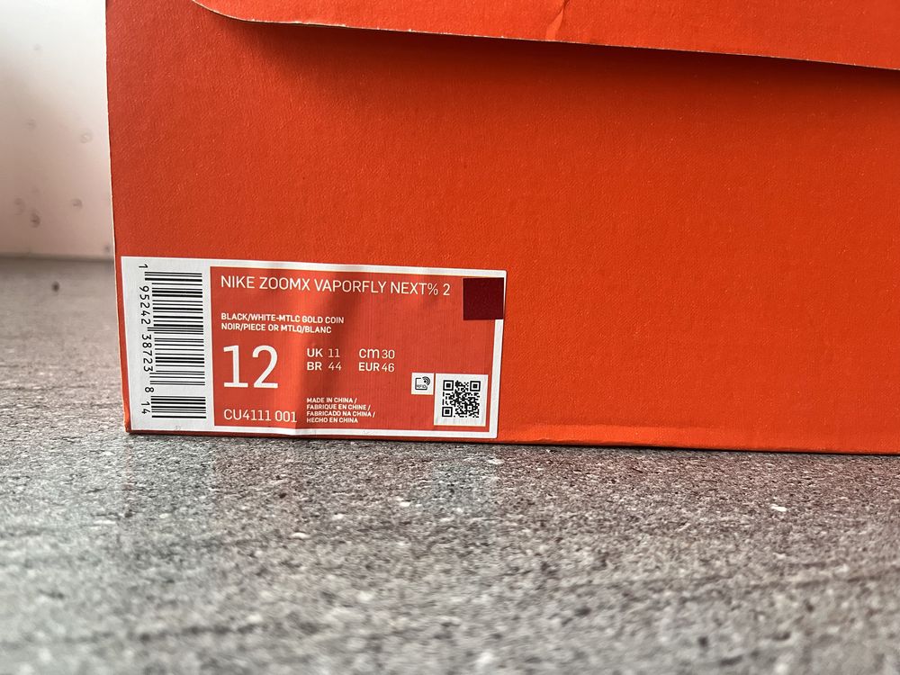 Nike Zoom Vaporfly next% 2